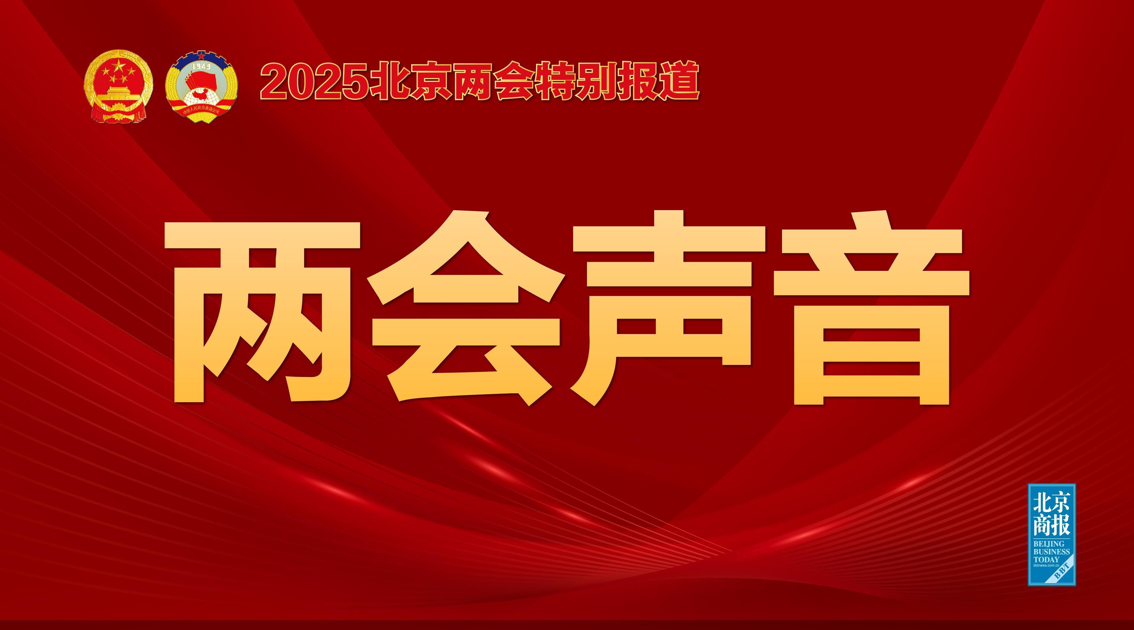 拉什福德助
