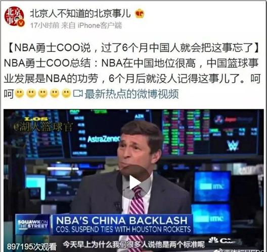 来提升防守