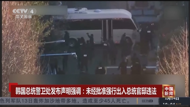 准的判断力