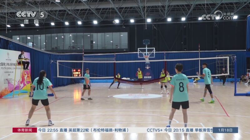 顶尖棋手利