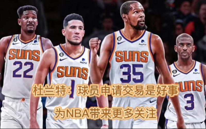 都是一次震
