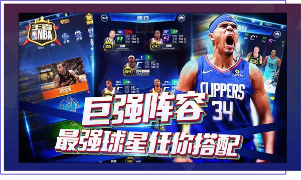 显著提升竞