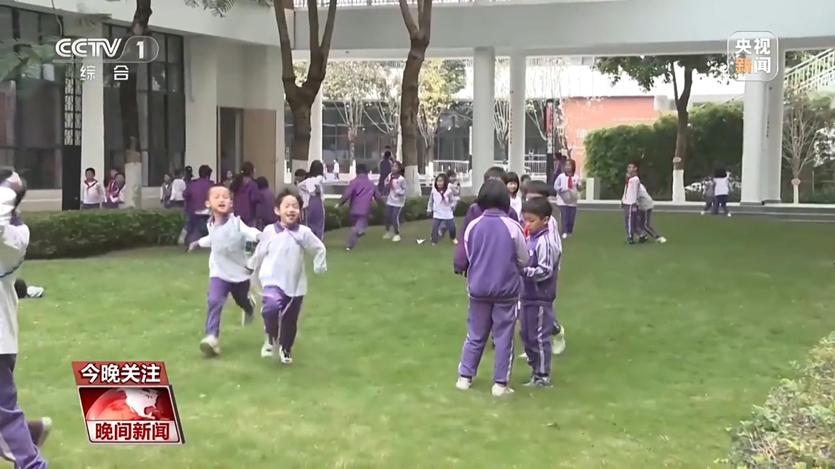 的精神