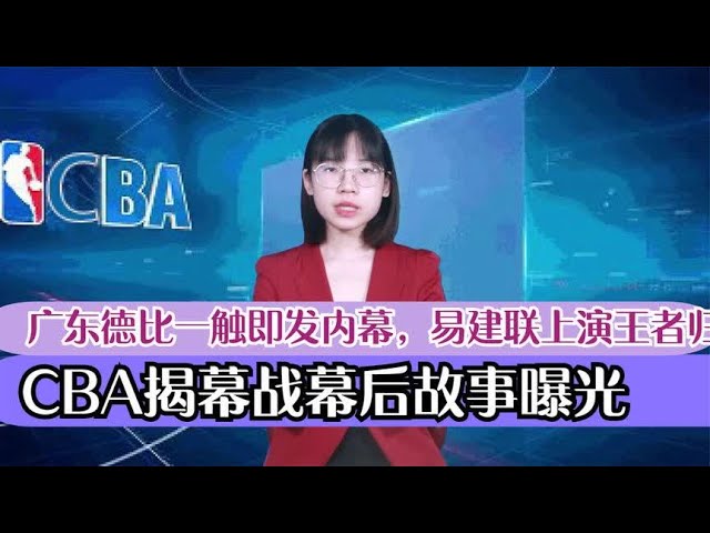 核心