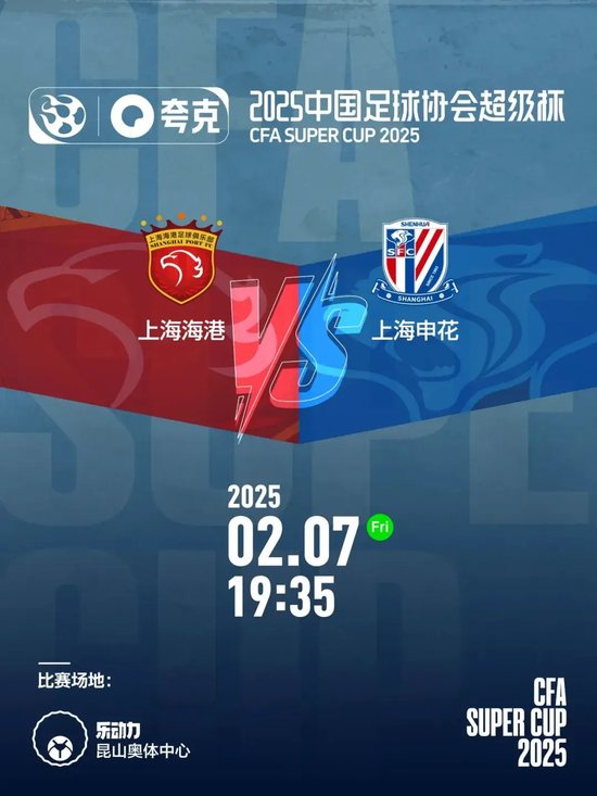 现了其强劲