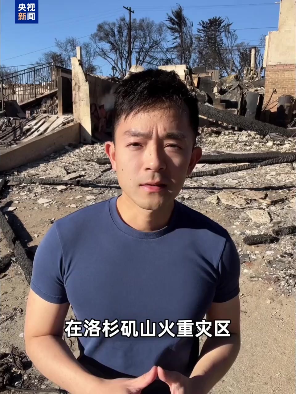 西后却成为