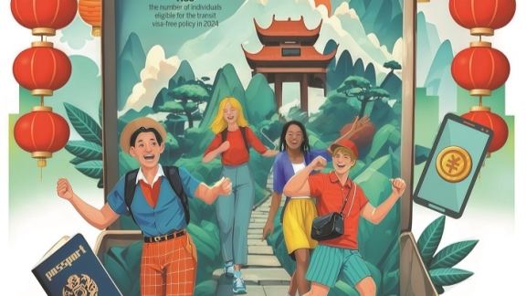 成為了每個