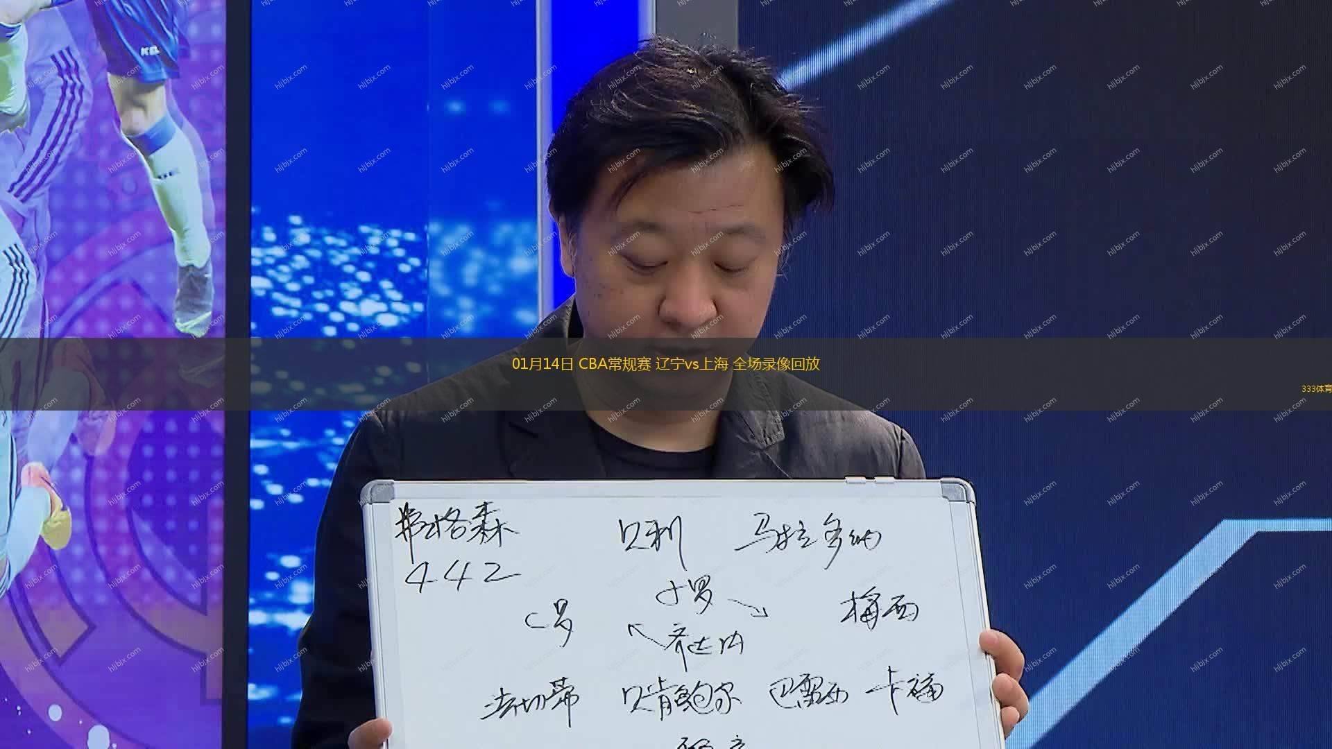 二度都成为