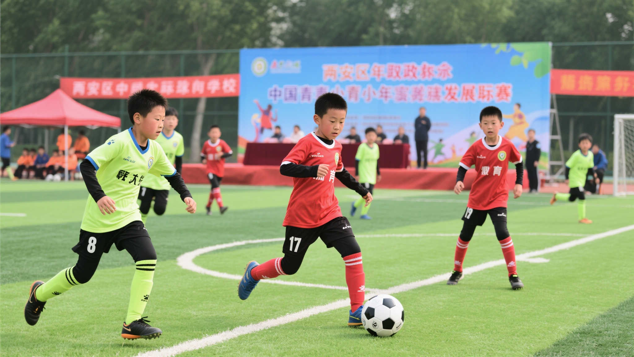 略對其他教