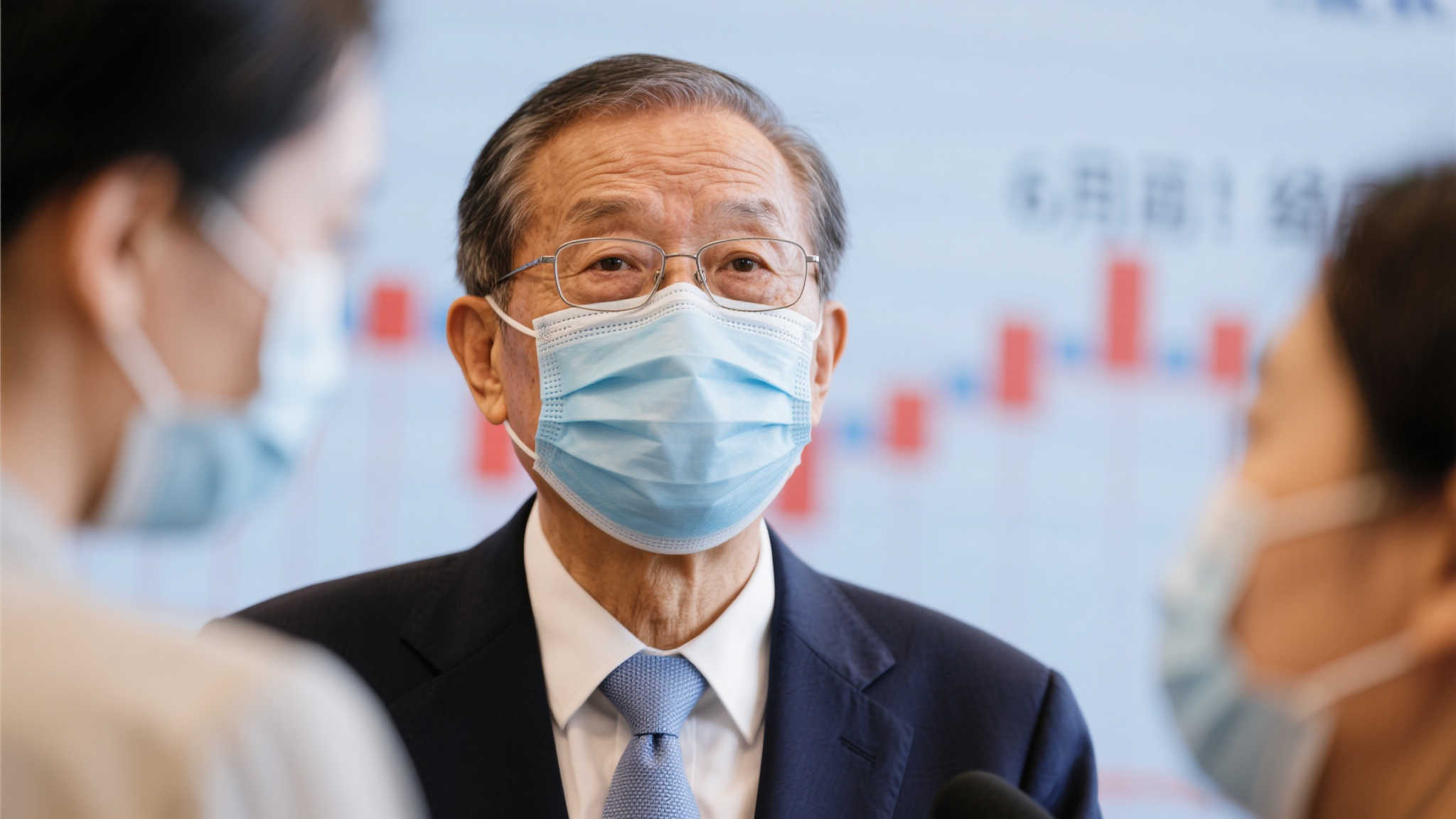 贝卢斯科尼