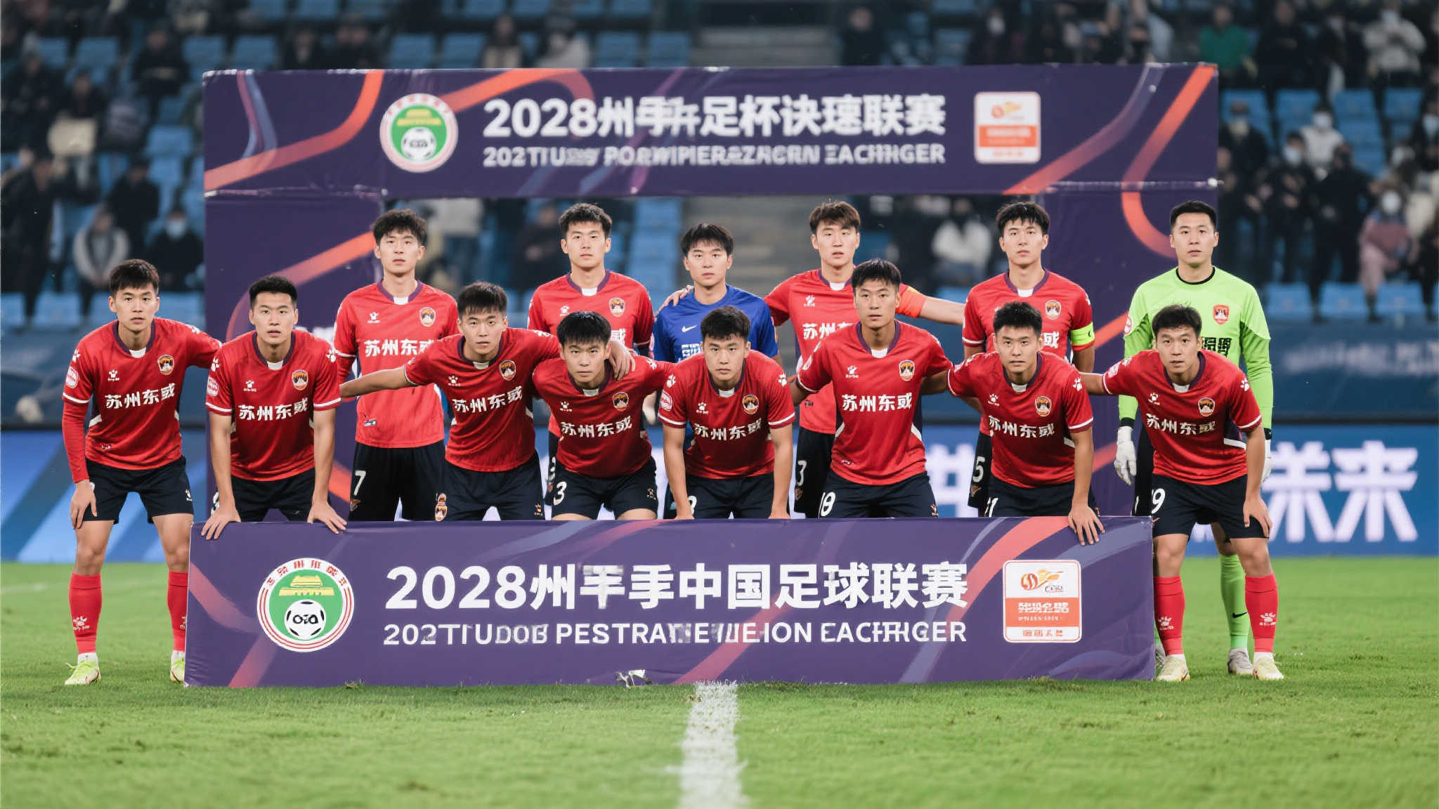 更是对中国 更是对中国