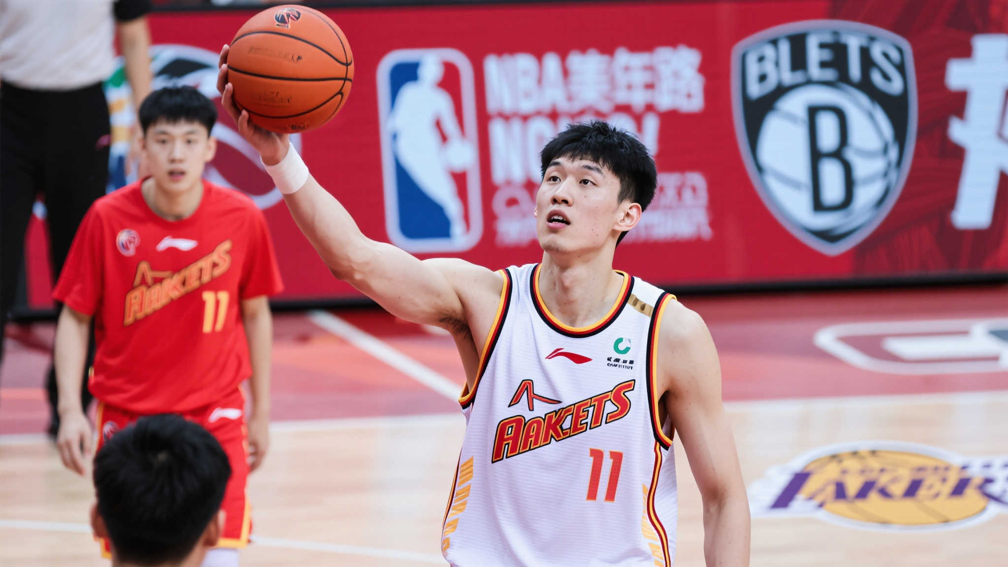 畏的精神 畏的精神