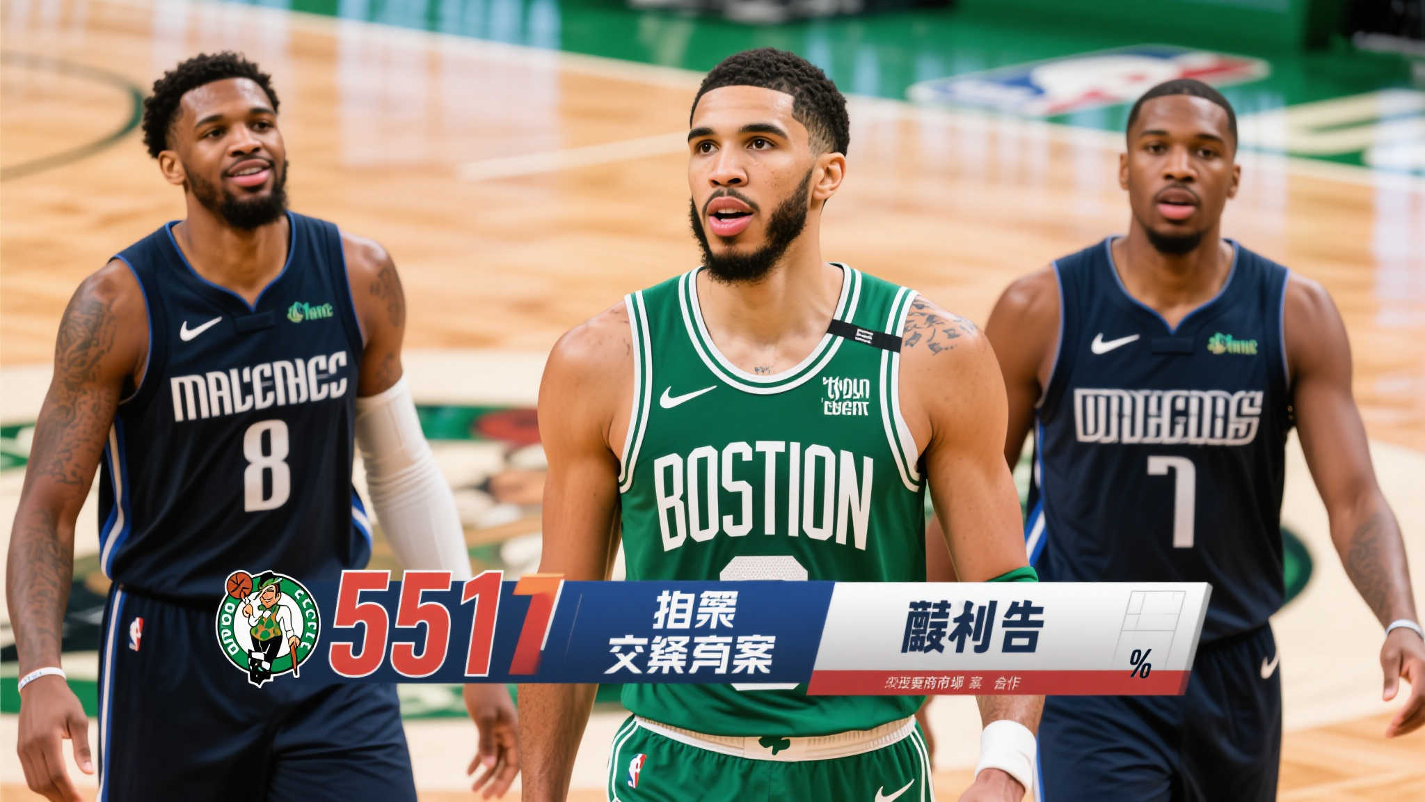 能更具決定 能更具決定